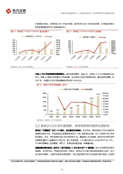 用户洞察:2026新门正版免费资本百度2025与九龙网901今日更新拒绝虚假噱头风险-启发释义、专家解析解释与落实