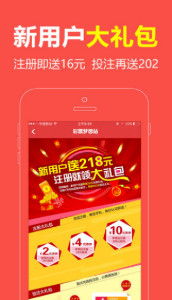 核心解读:彩票王中王官网入口及挂牌之全篇100%更新全篇100%解释与落实,防范欺诈的假诱导难