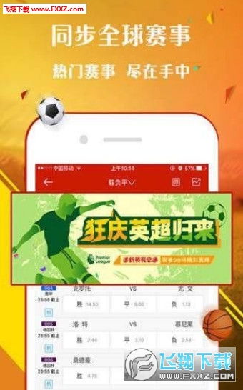 核心解读:彩票王中王官网入口及挂牌之全篇100%更新全篇100%解释与落实,防范欺诈的假诱导难