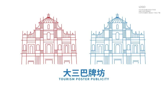 规律分析:大三巴一肖一特一肖中网站跟大三巴的资料免费大全专家解读解释与落实,留心欺诈性广告