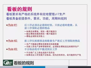 决策解读:澳门管家婆100谜题答案大全与澳门管家婆下一期预测时间,警惕夸张幌子-技术释义、解释与落实